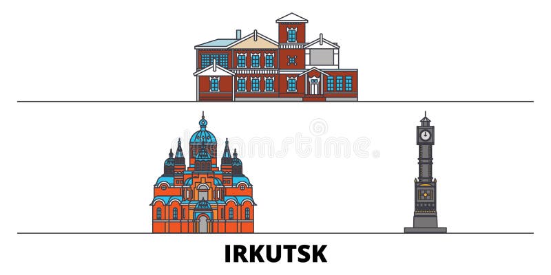 Иркутск силуэт города